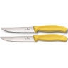 Набор из 2 ножей Victorinox Swiss Classic Gourmet 6.7936.12L8B